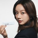 연한의원 이미지