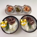 Making tteokguk gets trendy in pandemic times 팬데믹 시대에 트렌디한 떡국 만들기 이미지