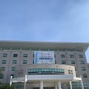 국립한밭대학교 S1동(도서관) 이미지