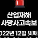 루트노동법률사무소 이미지