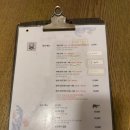 박지후스시 | [충무로] 박지후스시 직장인 점심 웨이팅 후기
