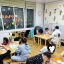 박달어린이집 이미지