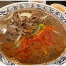 타이반쩜 - 고양시 일산동구 일산로427번길 33 | 타이반쩜
