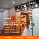 파이메이커스