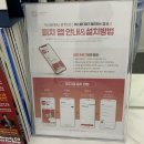 뉴욕야시장에스 대관령점(뉴욕야시장S 대관령점) | 매탄동 필라테스 ‘S바디워크필라테스 영통구청점’ 첫 도전 후기