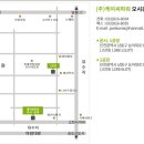 주식회사 케이씨 이미지