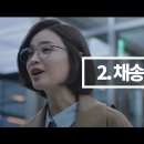 태진차유리 이미지