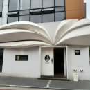 청룡마을4길 7 이미지