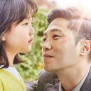 소중한 너라서 | 영화 『내겐 너무 소중한 너』 조용히 마음을 울리는 진짜 가족 이야기