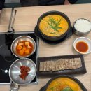 금천지 | 성남시 수정구 : 가성비 좋은 위례국밥맛집, 완뚝 후기 [ 광안 천지식당 ]