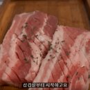 코리안바베큐 이미지