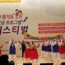 진흥경로당 이미지