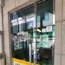 미채원 이미지