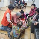 상아아파트경로당 이미지