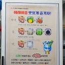 J1986 | 서면 소고기 노포감성 소제이 방문후기 LA갈비 소꼬리찜 맛있어요