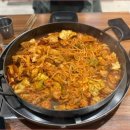 한옥닭갈비