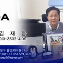 신흥OA 이미지