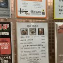 제로왁싱&네일