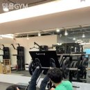 믿음GYM 이미지