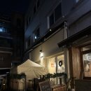 중원-73 | [내돈내산 맛집후기] 모란 데이트 추천 맛집 글리브