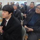 기산평생학습복지센터 | 2026기산면 새해인사 기산청년협의회