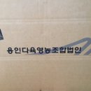 혜미농장 이미지