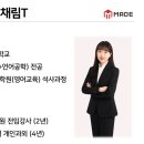 메이드영어학원 - 북구 설죽로 518 | 메이드영어학원