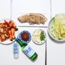 김치와 수육