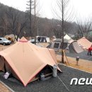 탄금호 야영장 이미지