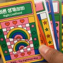 2025불교박람회 이미지