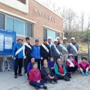 용정2리 경로당 이미지