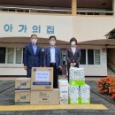 제주특별자치도장애인생산품판매시설