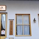 미사강변북로30번안길 이미지