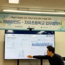 노원비하인드 이미지