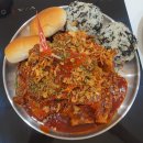 비비큐(BBQ) 남위례점 | 위례 광장 무한감자탕 맛집 BBQ 뼈구이 해장국 후기