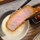금산 추부 돈까스 맛집 '메차쿠차' 내돈내산