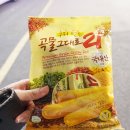 전주현대옥목포하당점 이미지