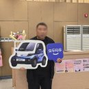 차모두