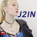 제이댄스 아카데미 이미지