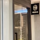 테헤란로64길 | 선릉역 속눈썹펌 연장 잘하는곳 래쉬포유 후기