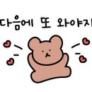 카페요디 이미지