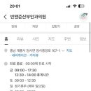 빈앤준산부인과