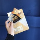클림트 인사이드 KLIMT INSIDE &amp; 알레그리아 커피로스터스 Alegria Coffee Roasters
