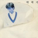 동아기획 이미지