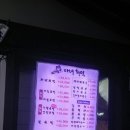 마녀화덕 네이버블로그