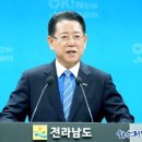 미래에너지 - 고양시 덕양구 원당로 367 | 미래에너지