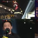 현진영 카카오 검색결과