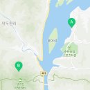이마트24춘천삼악산케이블카점 이미지