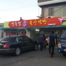 은우정 이미지