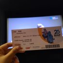 십자수마을부천점 | BIAF 갔다옴